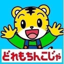 あなたのスマホの中の写真見せて