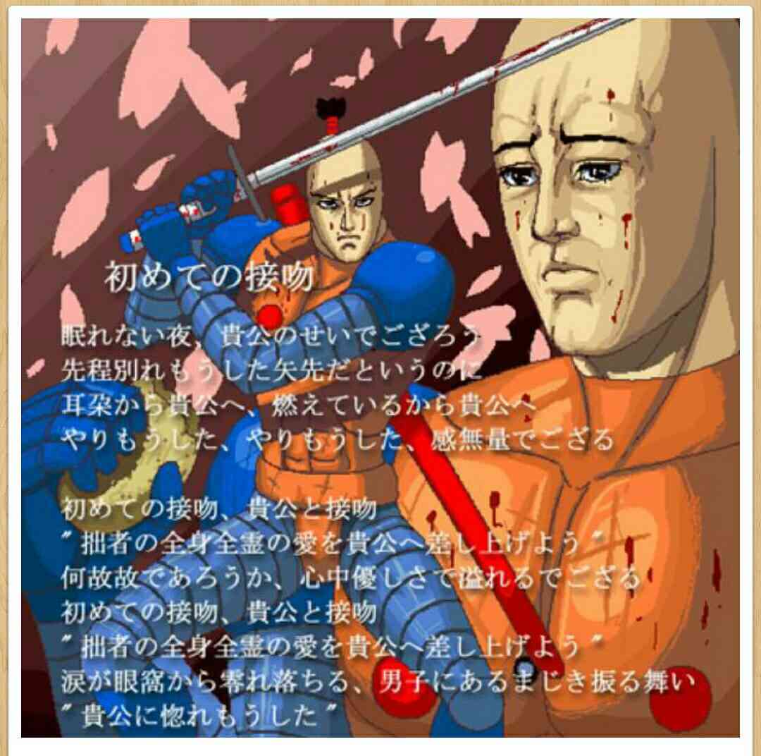 あなたのスマホの中の写真見せて