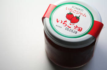 おすすめのジャム