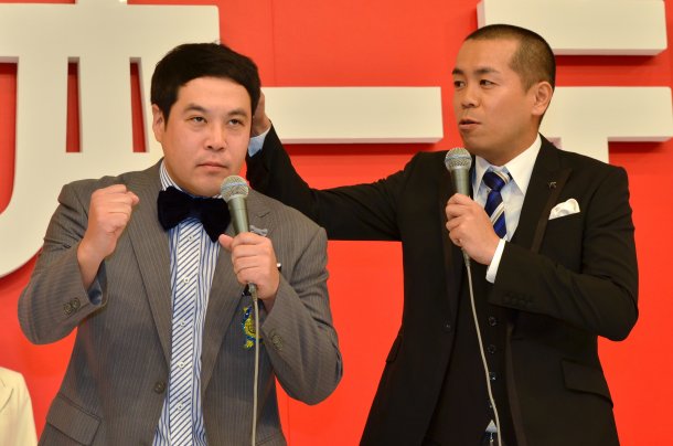 一途・浮気しなさそうな芸人
