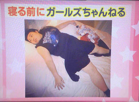 ガルちゃん民しかいない海の家にありがちなこと