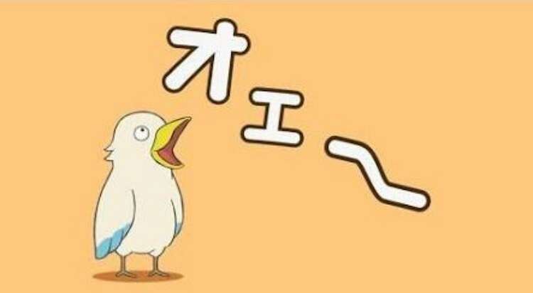 虫が苦手な人