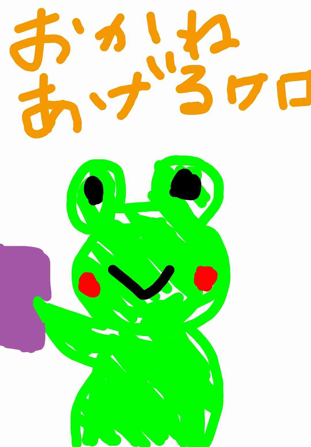 ガルちゃん書道展・8月の叫び編!