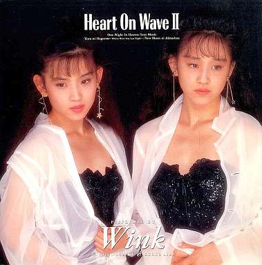 Wink 22年ぶり再始動へ!シングル発売にコンサート活動も計画