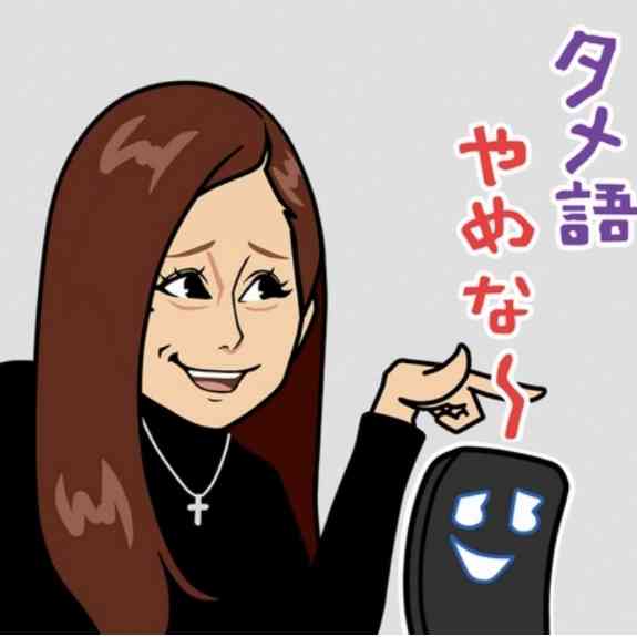 トピタイを考えてそれに合った画像を貼っていくトピ