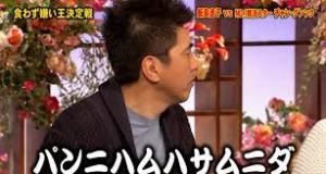 トピタイを考えてそれに合った画像を貼っていくトピ