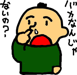 トピタイを考えてそれに合った画像を貼っていくトピ