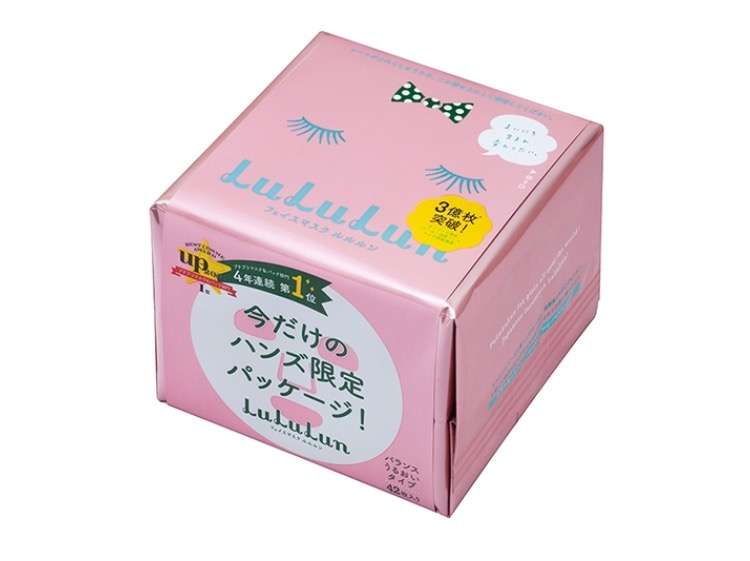 オススメのパック