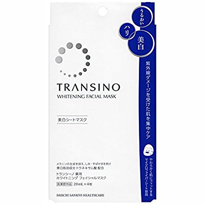 オススメのパック