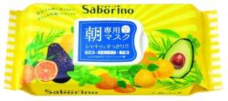 オススメのパック