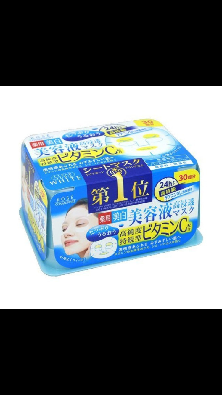 オススメのパック