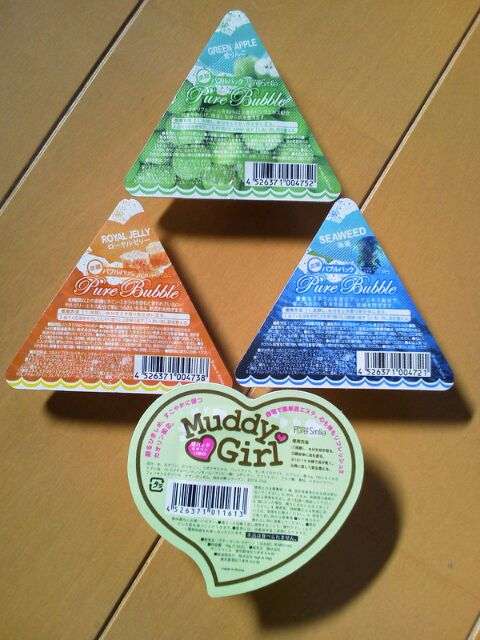 オススメのパック