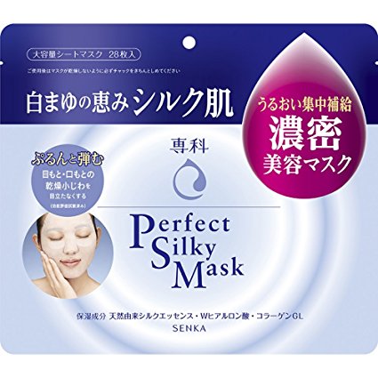 オススメのパック