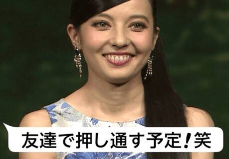 工藤静香の“釣りガール”姿に驚きの声「こんなに綺麗な釣り人いない」
