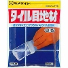 買って良かったお掃除グッズ