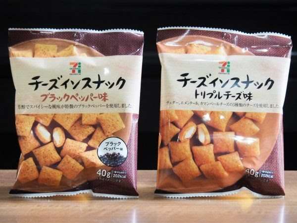 夕飯をコンビニで買おうと思う