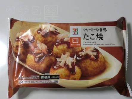 夕飯をコンビニで買おうと思う