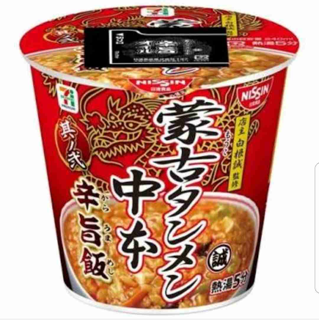夕飯をコンビニで買おうと思う