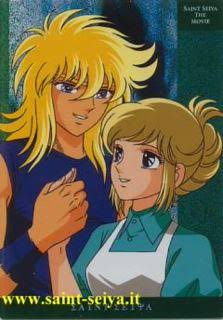 そろそろ『聖闘士星矢』を語りたい