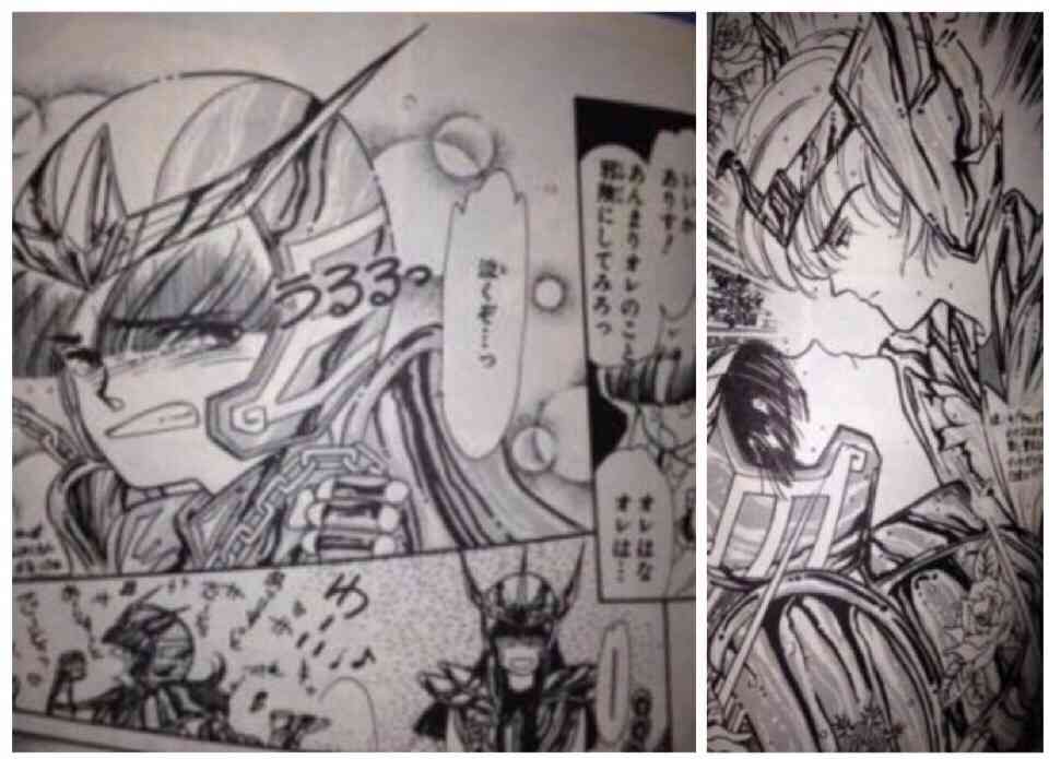 そろそろ『聖闘士星矢』を語りたい