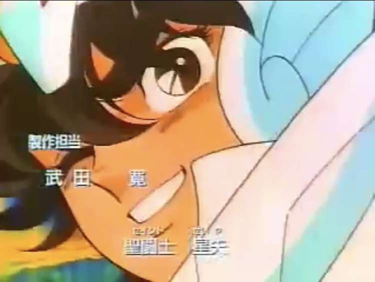 そろそろ『聖闘士星矢』を語りたい