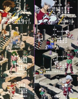 そろそろ『聖闘士星矢』を語りたい