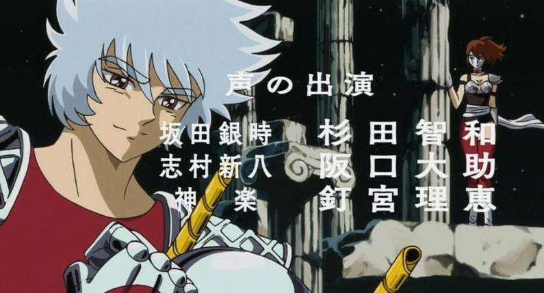 そろそろ『聖闘士星矢』を語りたい