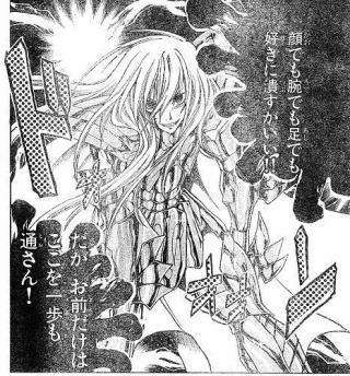 そろそろ『聖闘士星矢』を語りたい