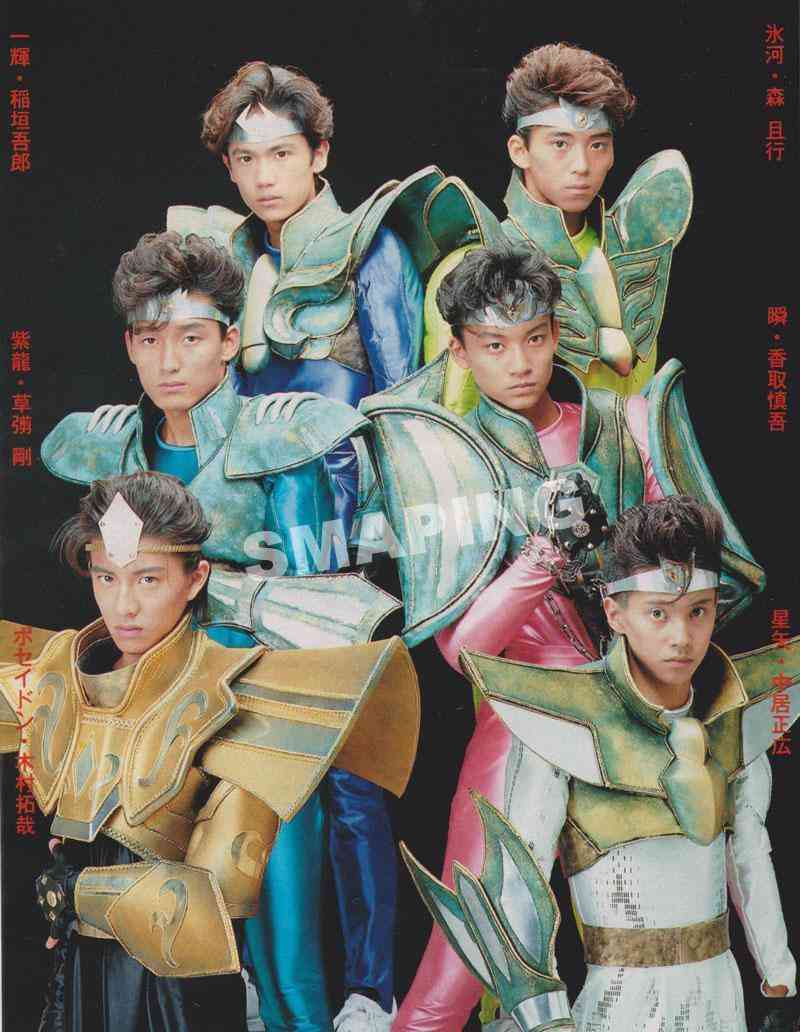 そろそろ『聖闘士星矢』を語りたい