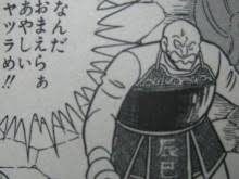 そろそろ『聖闘士星矢』を語りたい