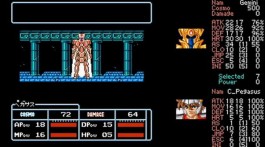 そろそろ『聖闘士星矢』を語りたい