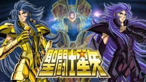 そろそろ『聖闘士星矢』を語りたい