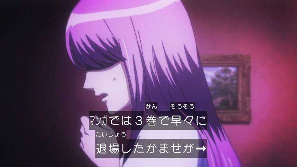 そろそろ『聖闘士星矢』を語りたい