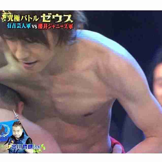 応援したくなる人の特徴