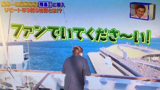 応援したくなる人の特徴