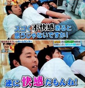 応援したくなる人の特徴