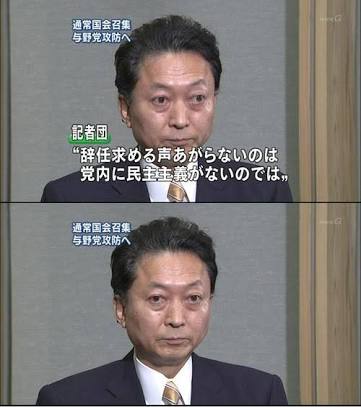 こっち見んな！な画像を淡々と貼っていくトピ