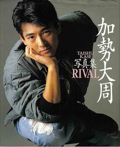 こっち見んな！な画像を淡々と貼っていくトピ