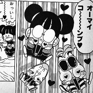 最近ときめいたことを教えてください☆