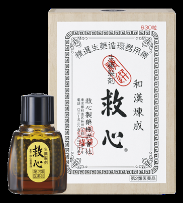 最近ときめいたことを教えてください☆