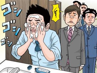 自分にとって逆効果なことは？