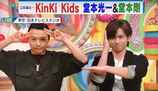 【実況・感想】LOVELOVEあいしてる