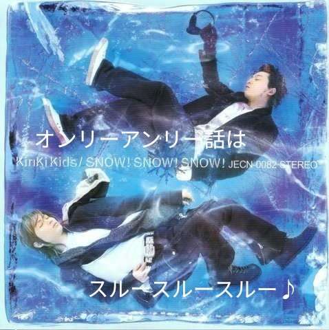 【実況・感想】LOVELOVEあいしてる