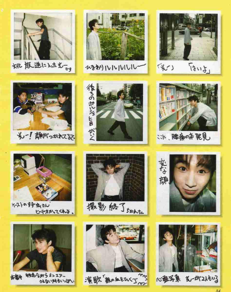 【実況・感想】LOVELOVEあいしてる