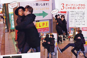 【実況・感想】LOVELOVEあいしてる