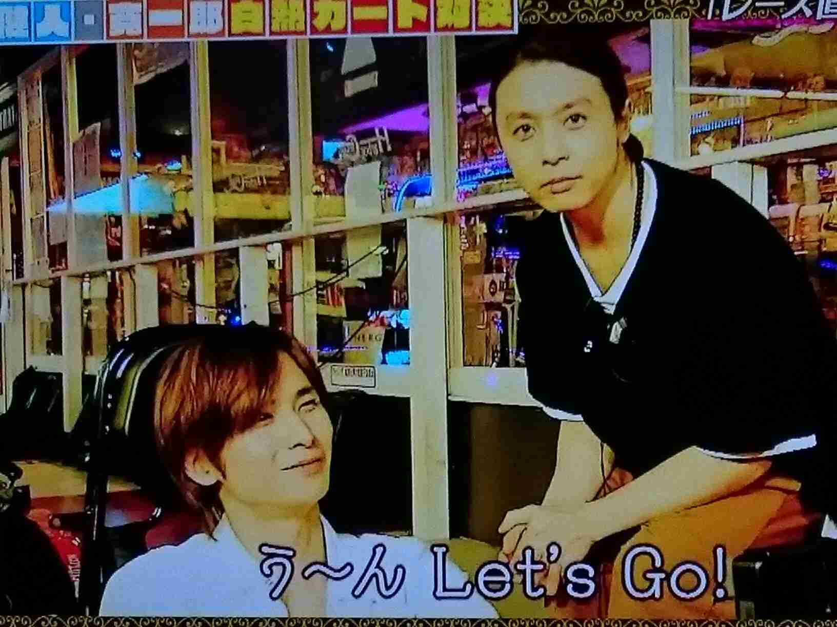 【実況・感想】LOVELOVEあいしてる