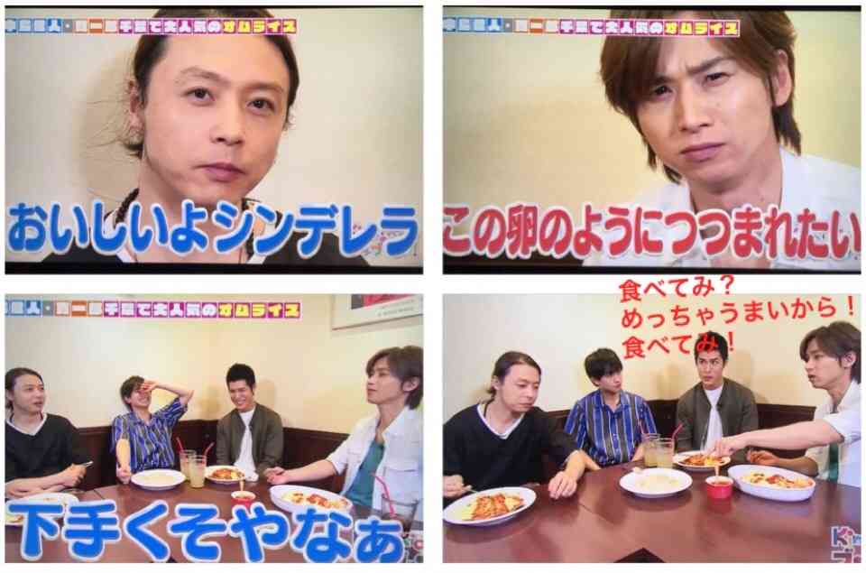 【実況・感想】LOVELOVEあいしてる