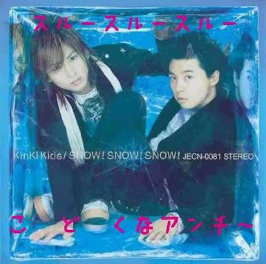 【実況・感想】LOVELOVEあいしてる