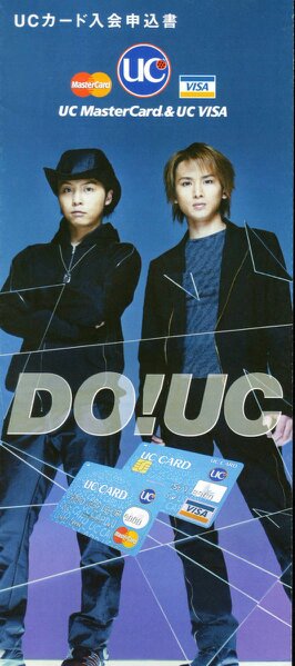 【実況・感想】LOVELOVEあいしてる