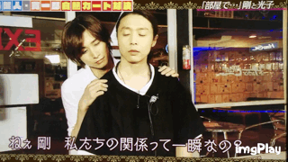 【実況・感想】LOVELOVEあいしてる